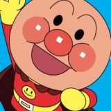 Minna de Teasobi: Anpanman to Itazura Obake