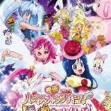 Eiga Happiness Charge Precure! Ningyou no Kuni no Ballerina