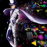 Magic Kaito 1412