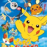 Pikachu, Kore Nan no Kagi?