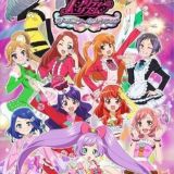 Pretty Rhythm: All Star Selection