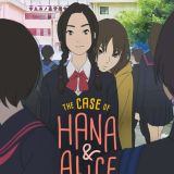 Hana to Alice: Satsujin Jiken