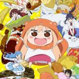 Himouto! Umaru-chan