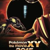 Pokemon the Movie XY 2015