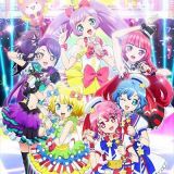 PriPara