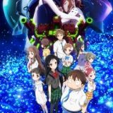 Accel World: Infinite Burst