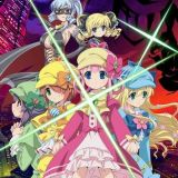 Gekijouban Tantei Opera Milky Holmes: Gyakushuu no Milky Holmes