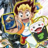 Duel Masters