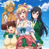 Hajimete no Gal