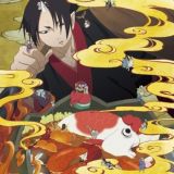 Hoozuki no Reitetsu