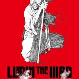 Lupin the IIIrd: Chikemuri no Ishikawa Goemon