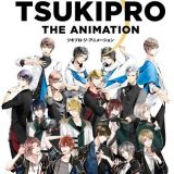 TsukiPro The Animation