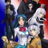 Full Metal Panic! Invisible Victory