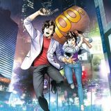 Gekijouban City Hunter