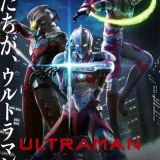 Ultraman