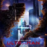 Ultraman 2