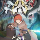 Saihate no Paladin