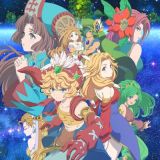 Seiken Densetsu: Legend of Mana - The Teardrop Crystal