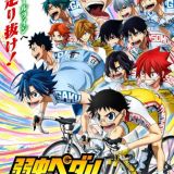 Yowamushi Pedal: Limit Break