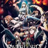 Gekijouban Overlord: Sei Oukoku Hen