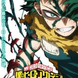 Boku no Hero Academia 8