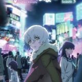 Fumetsu no Anata e 3