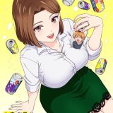 Hitozuma no Kuchibiru wa Kan Chuuhai no Aji ga Shite