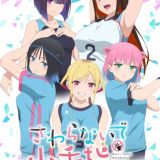 Sawaranaide Kotesashi-Kun