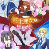 Tensei Akujo no Kuro Rekishi