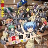 Ansatsu Kyoushitsu: Minna no Jikan