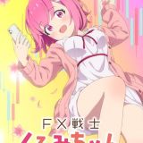 FX Senshi Kurumi-chan