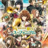 Hibike! Euphonium! The Final Movie Part 1