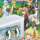 Jidouhanbaiki ni Umarekawatta Ore wa Meikyuu o Samayou 3