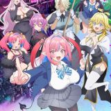 Kanan-sama wa Akumade Choroi 