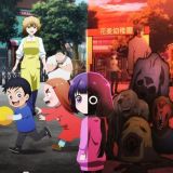 Kaya-chan wa Kowakunai