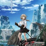 Mahou Shoujo Lyrical Nanoha: EXCEEDS Gun Blaze Vengeance