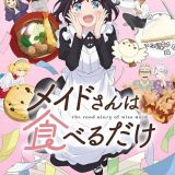 Maid-san wa Taberu Dake