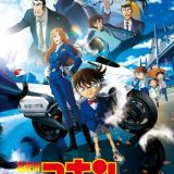 Meitantei Conan: Highway no Datenshi