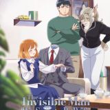 Toumei Otoko to Ningen Onna: Sonouchi Fuufu ni Naru Futari