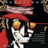 Российски Аниме-Фендом. Пришествие МС....