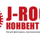 J-ROCK Конвент 2010