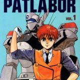 Mobile Police Patlabor (manga)