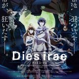 Трейлер &quot;Dies Irae&quot;