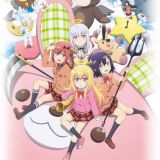 OVA &quot;Gabriel DropOut&quot;