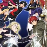 Тизер "UQ Holder!"