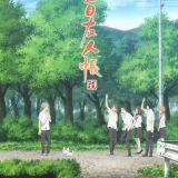 Новости о шестом сезоне &quot;Natsume Yuujinchou&quot;