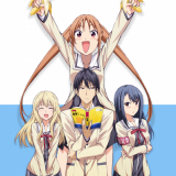 Открыт сайт &quot;Aho Girl&quot;