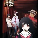 Четвертый сезон "Jigoku Shoujo"