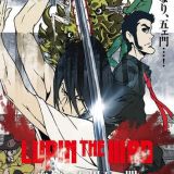 Промо мувика &quot;Lupin the IIIrd – Chikemuri no Ishikawa Goemon&quot;