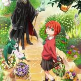 Трейлер сериала &quot;Mahoutsukai no Yome&quot;